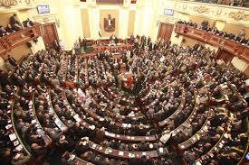 صورة أرشيفية  - البرلمان