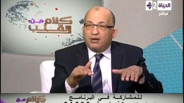  الدكتور محمد وهدان