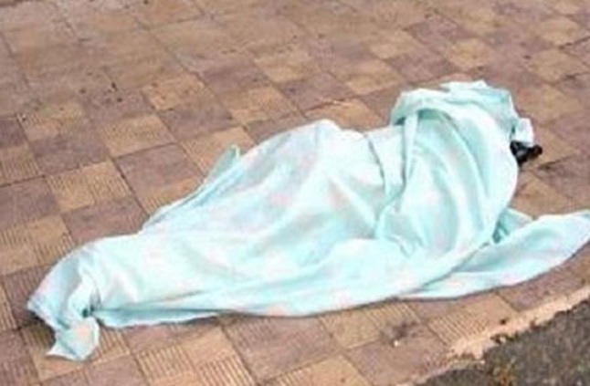 صورة ارشيفية صورة ارشيفية