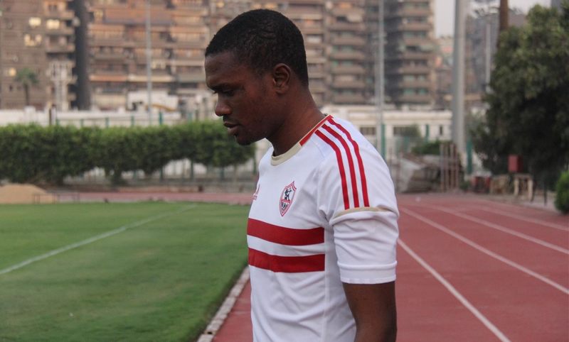  النيجيري معروف يوسف