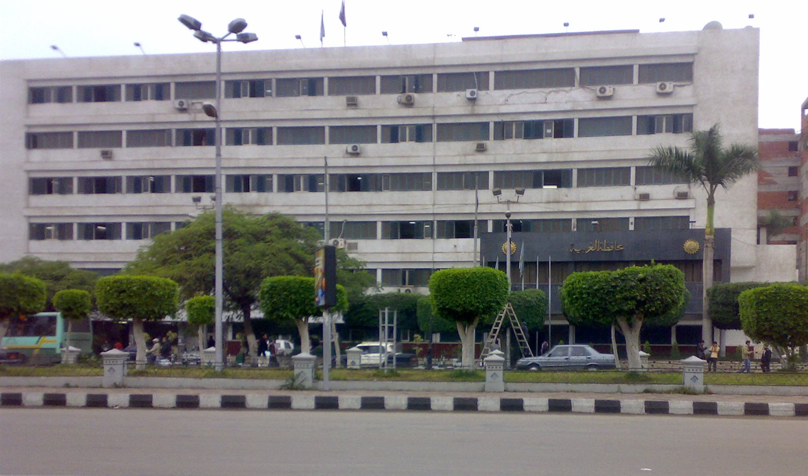 محافظة الغربية