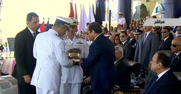 صورة من الحدث 