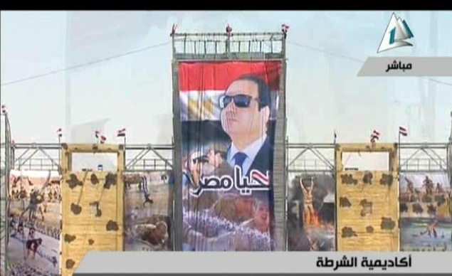 صورة من الحدث  صورة من الحدث