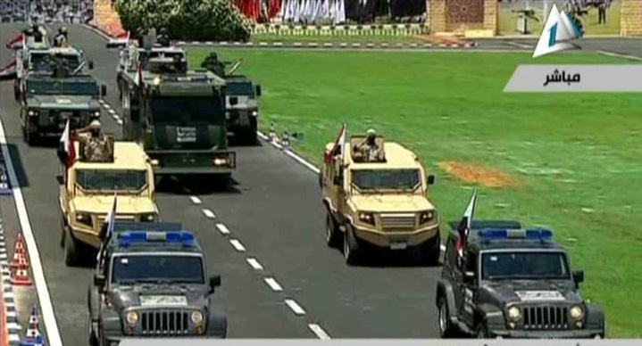 صورة من الحدث 