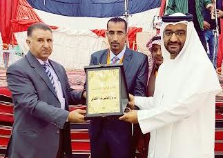 وزارة السياحة الأردنية تكرم الشاعر خالد الظنحاني وزارة السياحة الأردنية تكرم الشاعر خالد الظنحاني