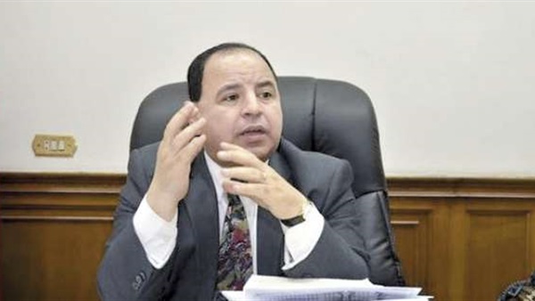 محمد معيط، نائب وزير المالية، محمد معيط، نائب وزير المالية،