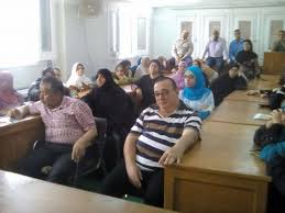 صورة ارشيفية