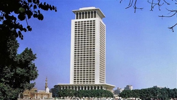 وزارة الخارجية وزارة الخارجية
