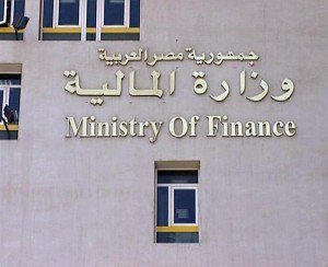 صورة ارشيفية صورة ارشيفية