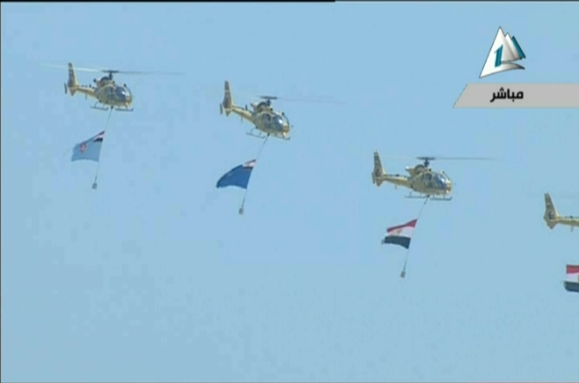 صورة من الحدث