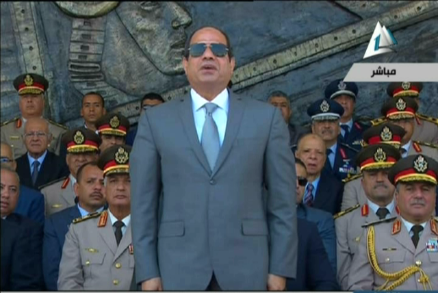 صورة من الحدث