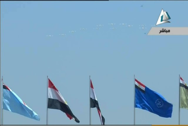صورة من الحدث