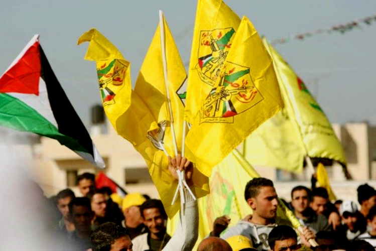 فتح فتح