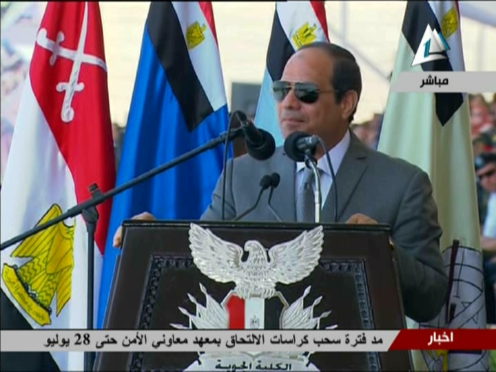 الرئيس عبدالفتاح السيسي