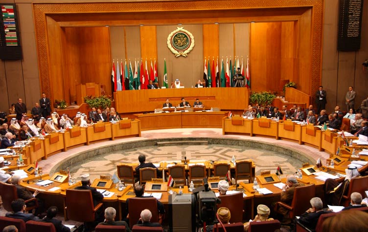 الأمانة العامة للجامعة العربية الأمانة العامة للجامعة العربية