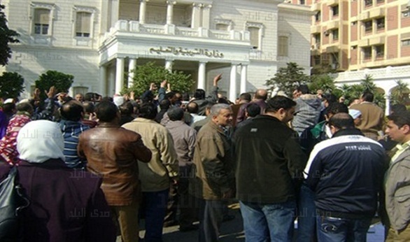 صورة أرشيفية صورة أرشيفية
