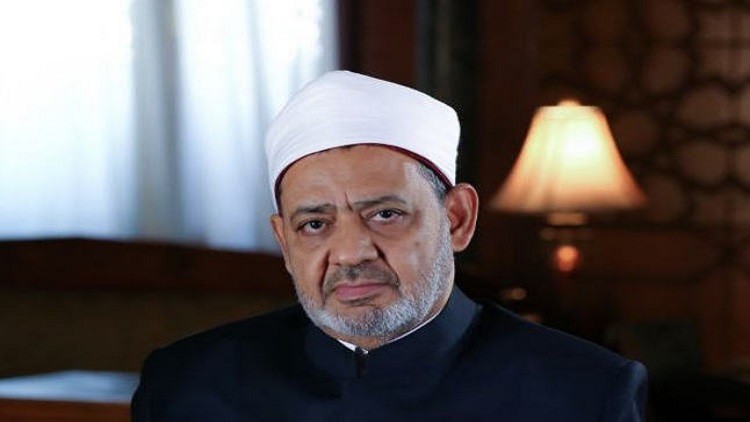 الإمام الأكبر الإمام الأكبر