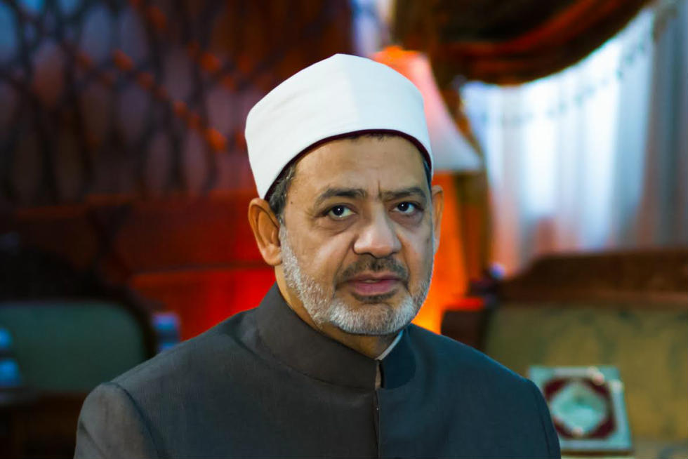الإمام الأكبر