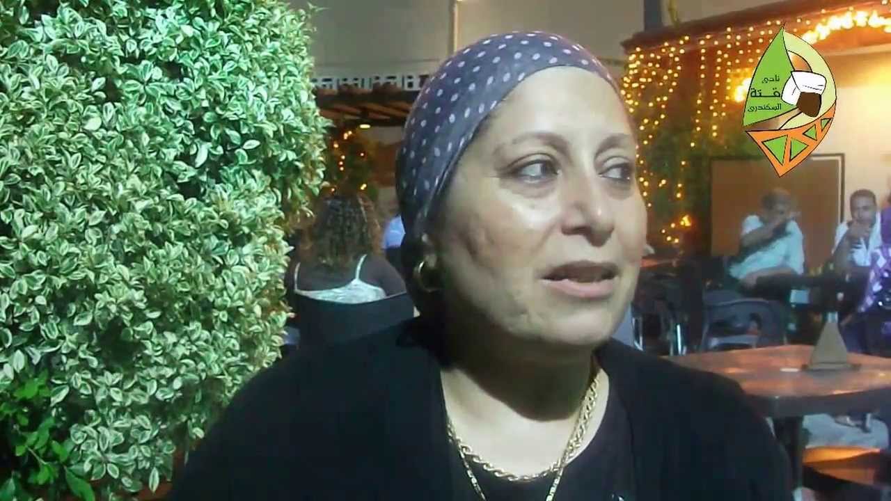 ماجده الهلباوى