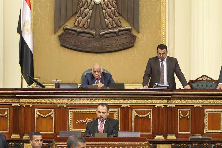 مجلس النواب برئاسة مجلس النواب برئاسة