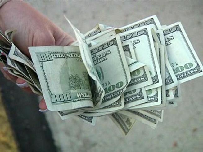 صوره ارشيفيه صوره ارشيفيه