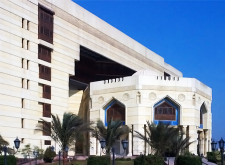 أرشيفية أرشيفية