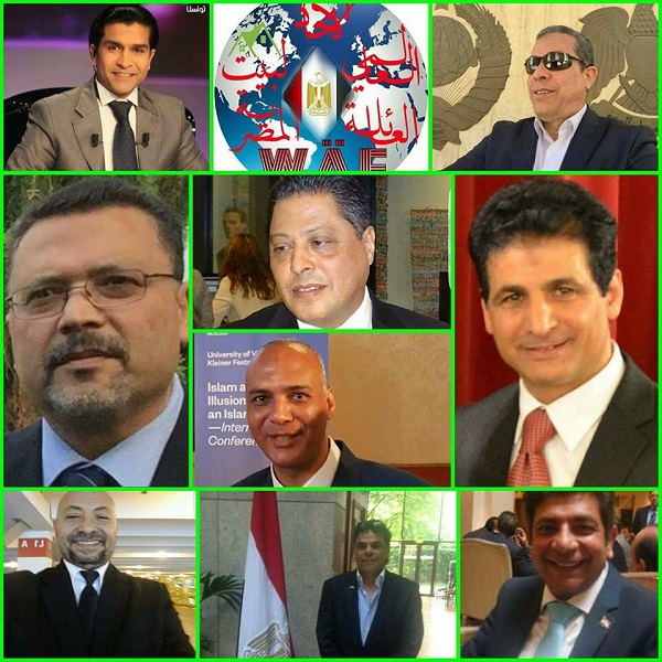 مؤسسو الاتحاد العالمى بيت العائلة المصرية 