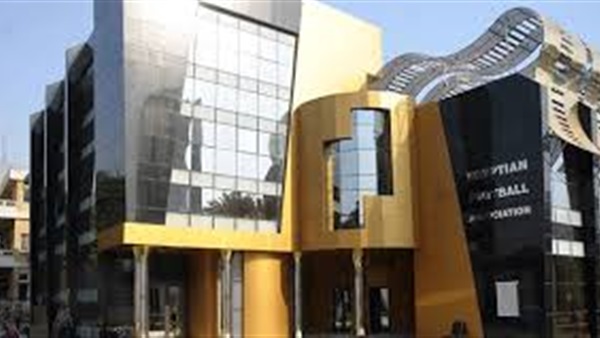 صورة ارشيفية صورة ارشيفية