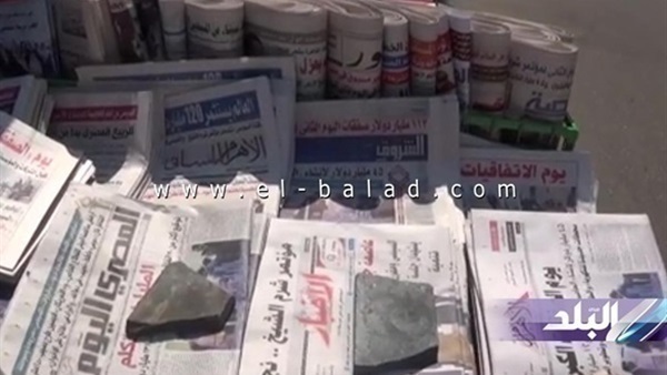 صورة ارشيفية