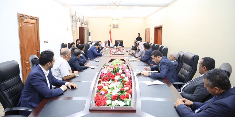 الحكومة اليمنية
