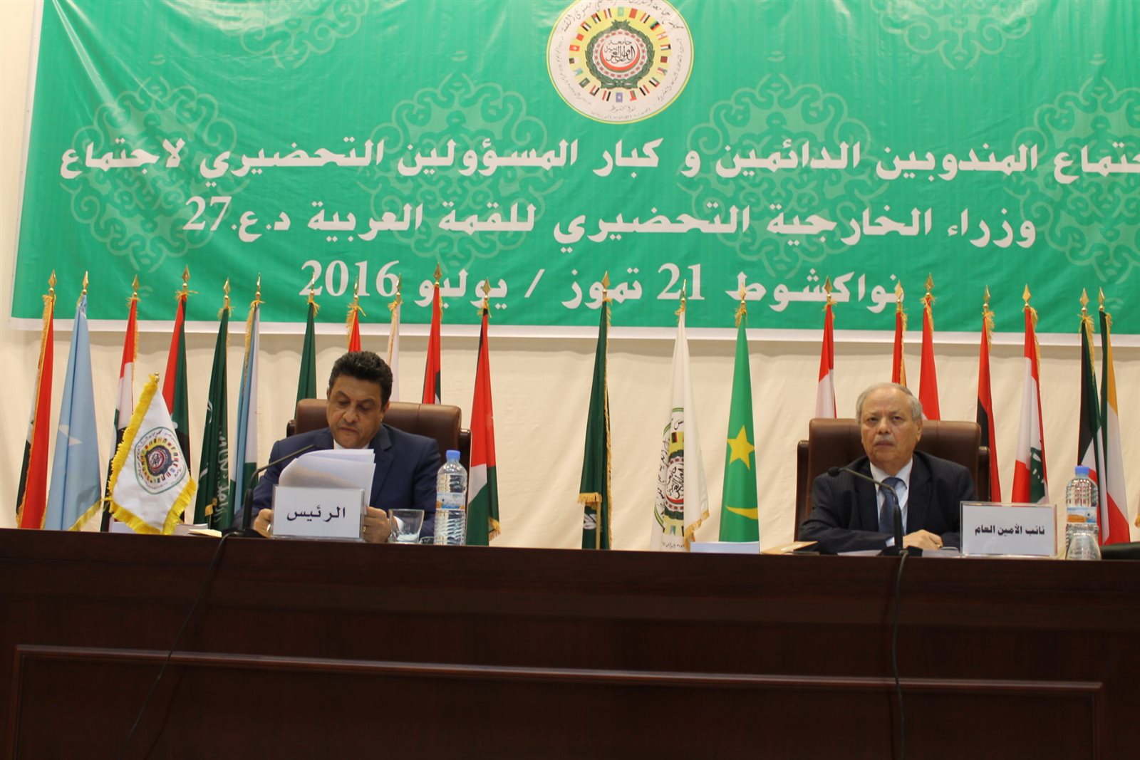 صوره ارشيفيه