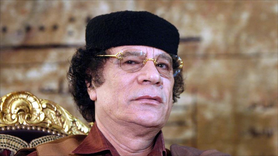 القذافى القذافى