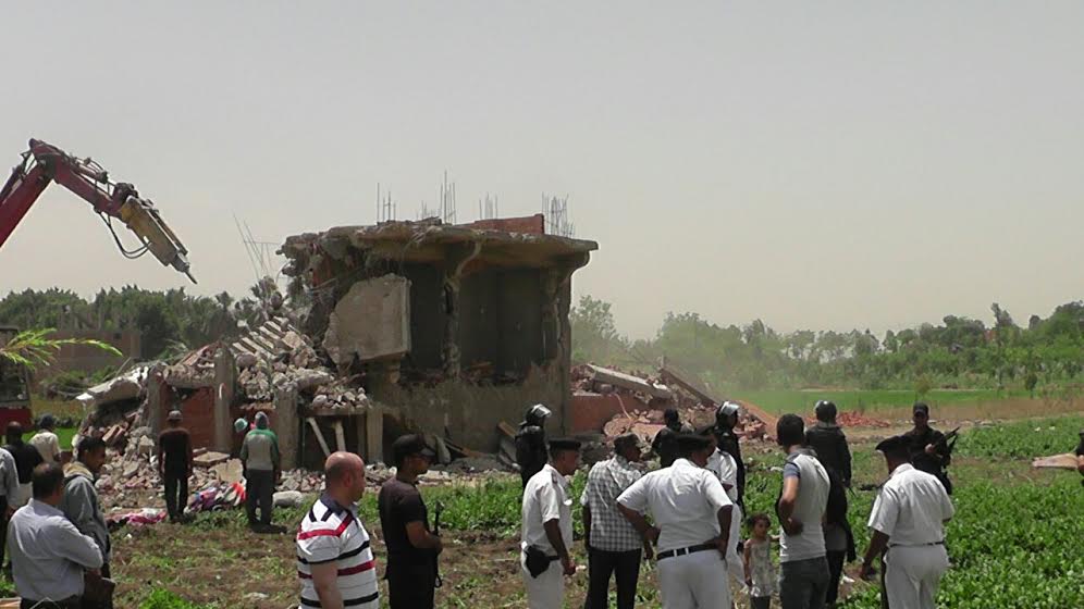 إزالةتعد علي