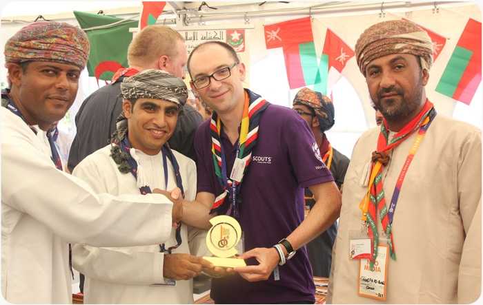 صورة ارشيفية