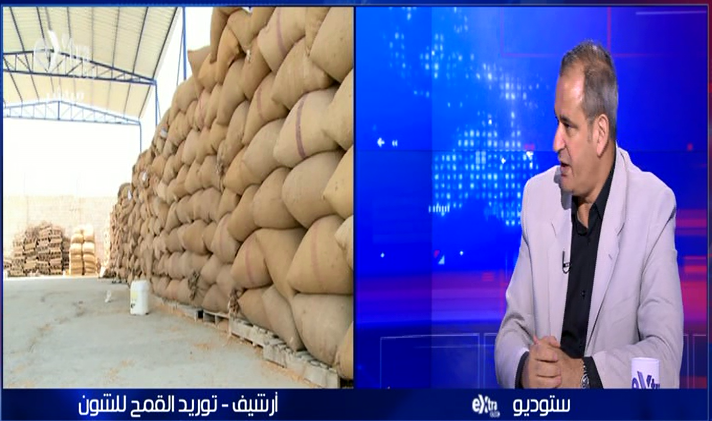 النائب محمود الشريف