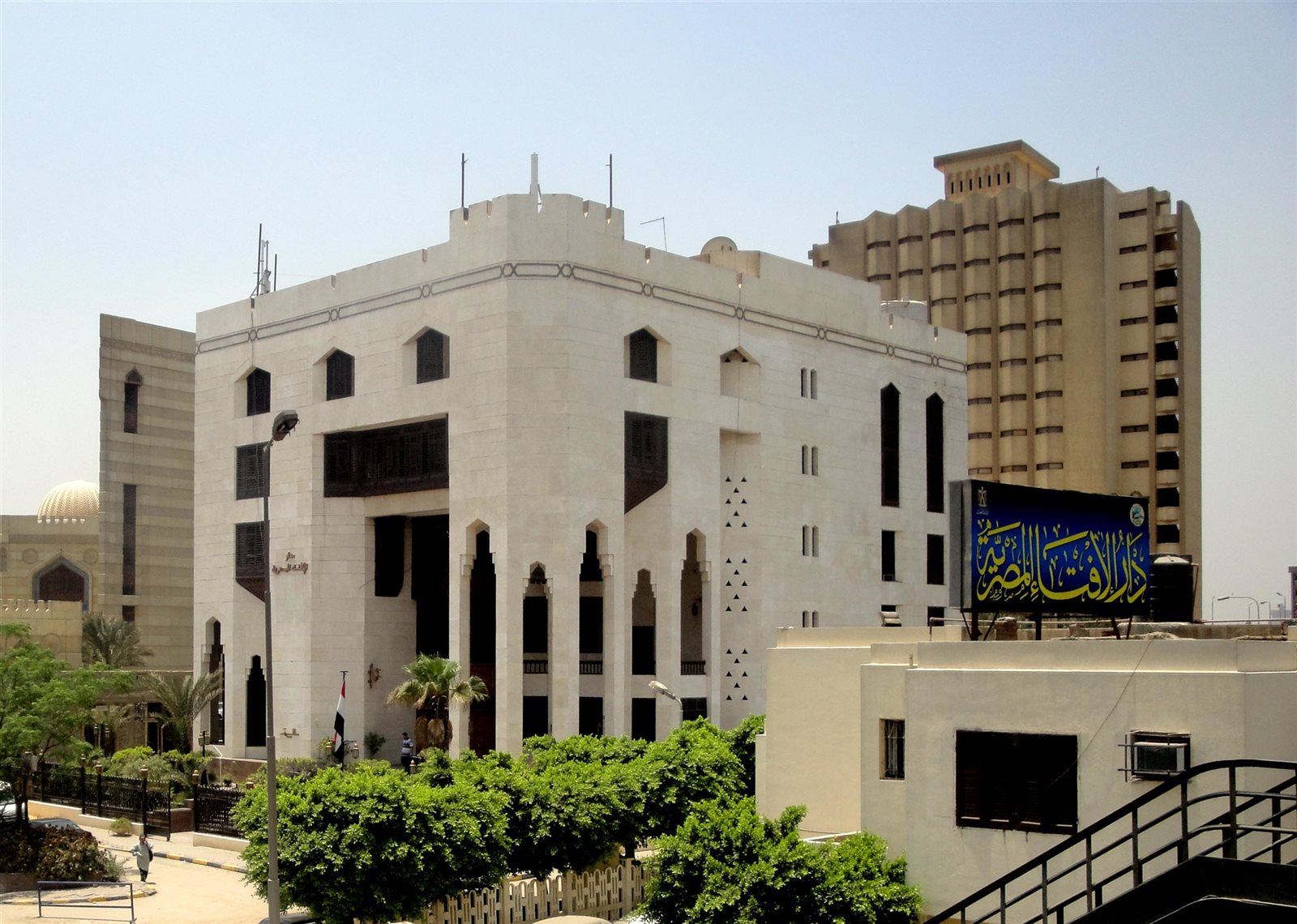 أرشيفية أرشيفية