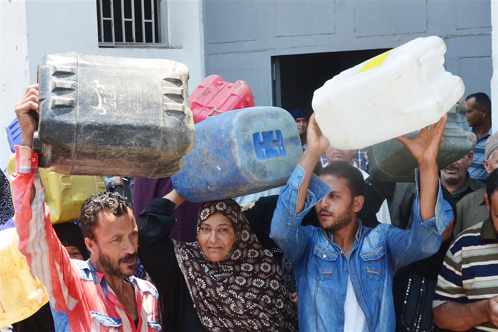 صورة ارشيفية