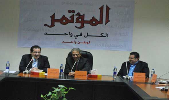 صورة ارشيفية صورة ارشيفية