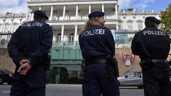 صورة ارشيفية