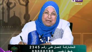 د. سعاد صالح