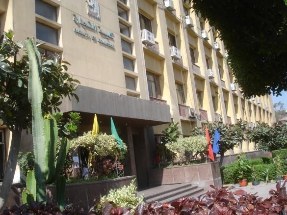 توقيع اتفاقية تعاون بين "جامعة بدر" و"تجارة عين شمس"