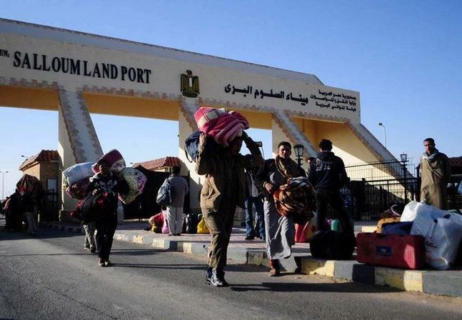 صورة ارشيفية صورة ارشيفية