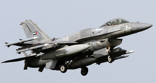 المقاتلات الامريكية المتطورة "اف 16".