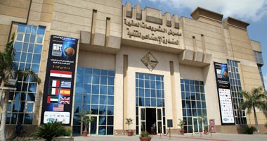 الصندوق الاجتماعي للتنمية - صورة أرشيفية الصندوق الاجتماعي للتنمية - صورة أرشيفية