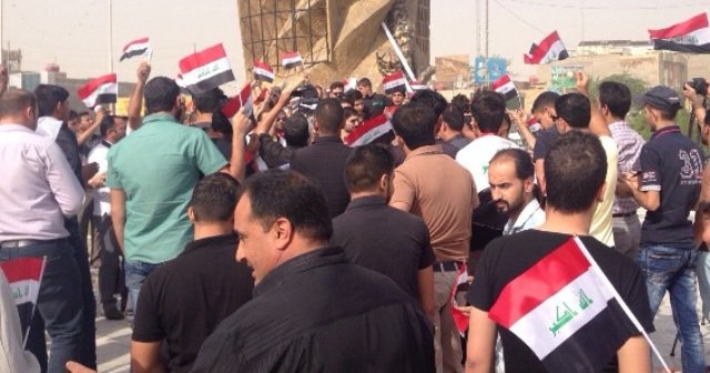 صورة ارشيفية