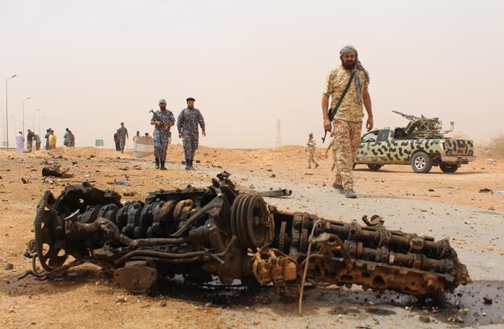 صورة ارشيفية