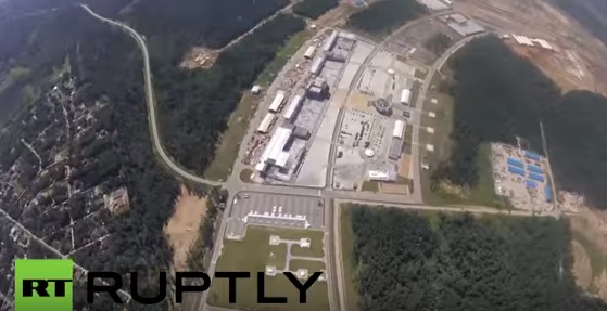 صورة من الفيديو