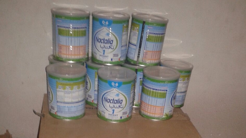 الالبان الاطفال الالبان الاطفال