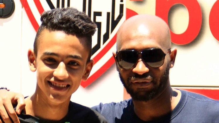 شيكابالا شيكابالا