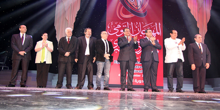 المهرجان القومي للمسرح المصري المهرجان القومي للمسرح المصري